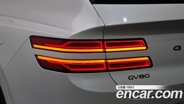 Genesis GV80 2024 — Şəkil 28/40