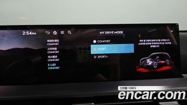 Genesis GV80 2024 — Şəkil 13/40