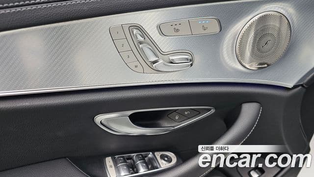 Mercedes-Benz E-Class 2021 — Фото 19/20