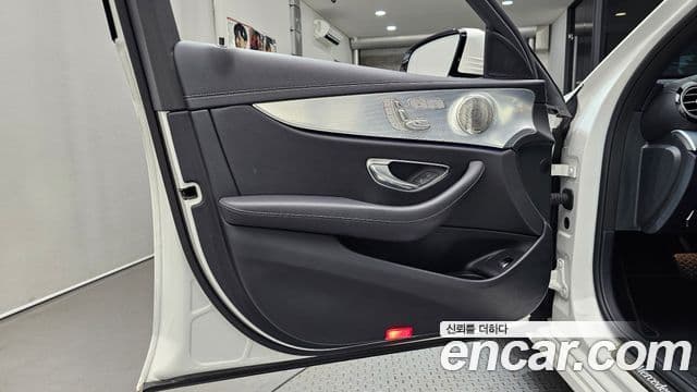 Mercedes-Benz E-Class 2021 — Şəkil 7/33