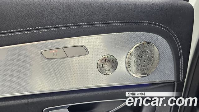 Mercedes-Benz E-Class 2021 — Şəkil 25/33