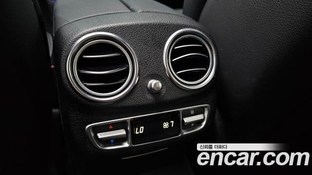 Mercedes-Benz E-Class 2021 — Şəkil 15/33