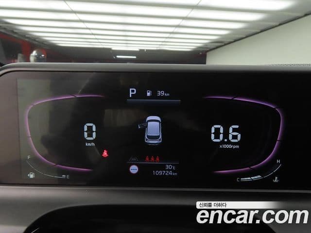 Kia Seltos 2023 — ფოტო 7/20