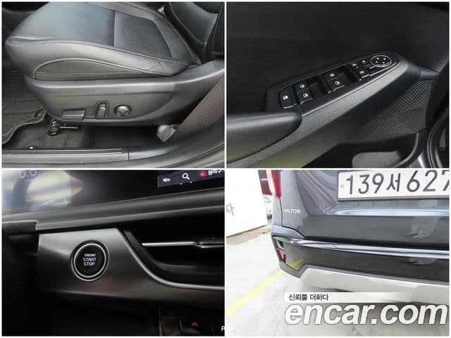 Kia Seltos 2023 — ფოტო 19/20