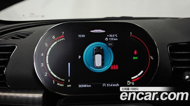 Mini Cooper S Clubman 2023 — Фото 8/20