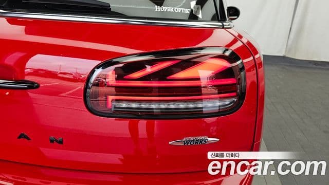 Mini Cooper S Clubman 2023 — Şəkil 16/34