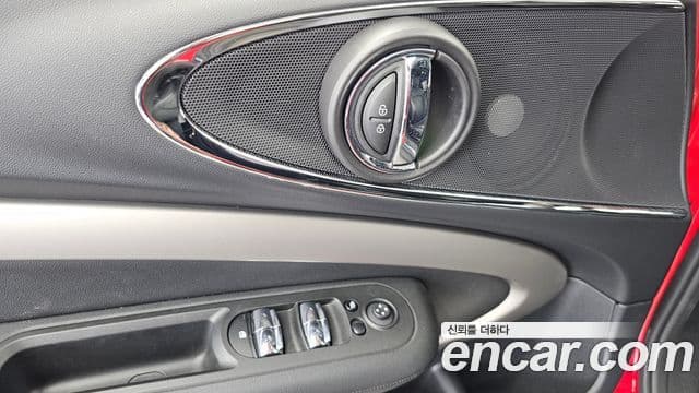 Mini Cooper S Clubman 2023 — Şəkil 25/34