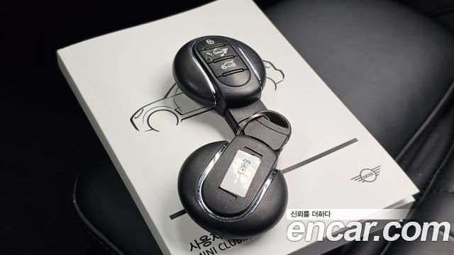 Mini Cooper S Clubman 2023 — Şəkil 18/34