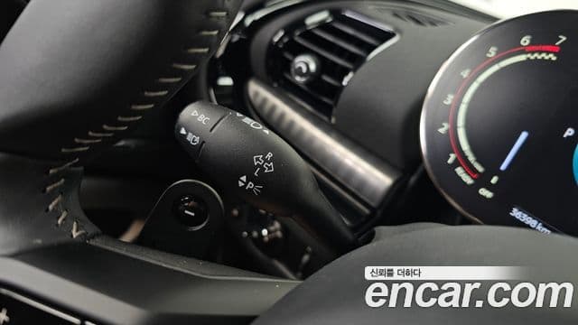Mini Cooper S Clubman 2023 — Şəkil 14/34