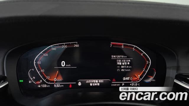 BMW 5 Series 2020 — фото 8 из 20