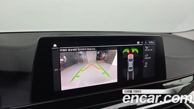 BMW 5 Series 2020 — фото 14 из 20