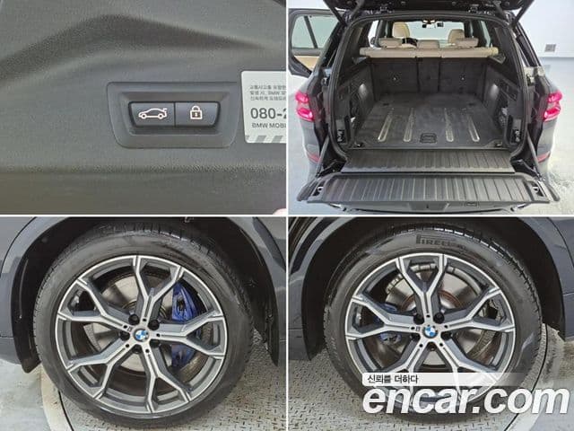 BMW X5 2021 — ფოტო 4/19