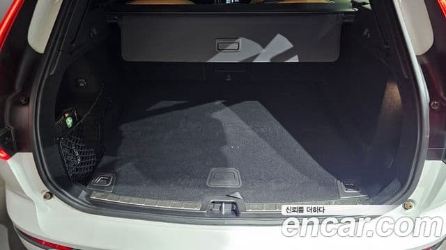 Volvo XC60 2021 — Şəkil 26/31