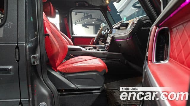Mercedes-Benz G-Class 2023 — Фото 11/20
