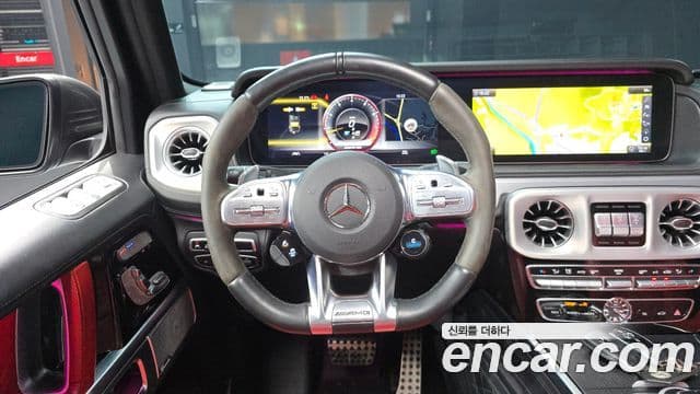 Mercedes-Benz G-Class 2023 — Фото 13/20