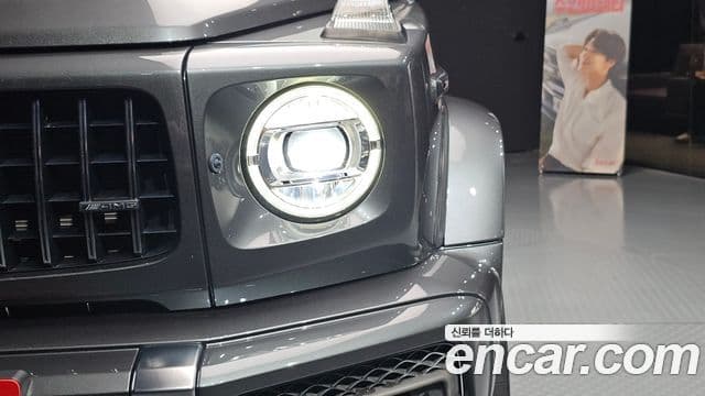 Mercedes-Benz G-Class 2023 — ფოტო 32/35