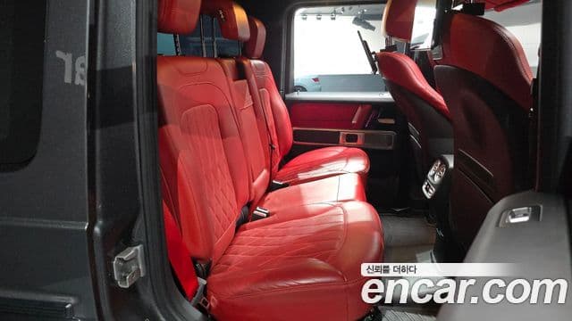 Mercedes-Benz G-Class 2023 — ფოტო 23/35