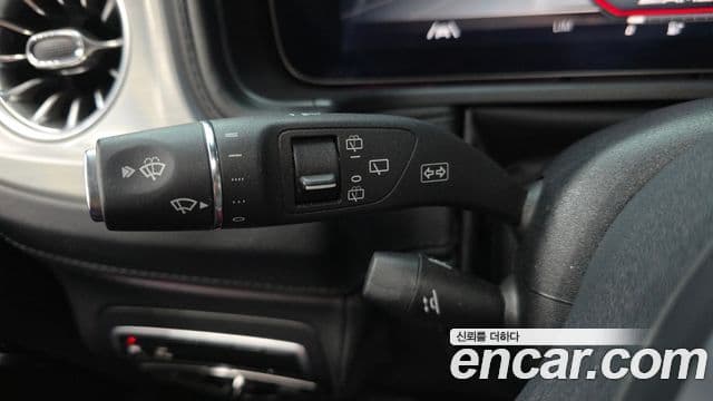 Mercedes-Benz G-Class 2023 — ფოტო 25/35