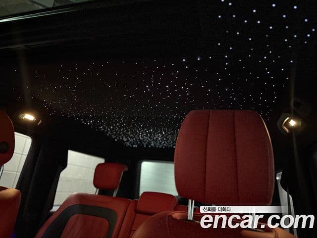 Mercedes-Benz G-Class 2021 — Photo 12/15