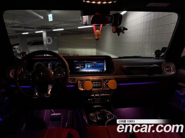 Mercedes-Benz G-Class 2021 — Photo 14/15