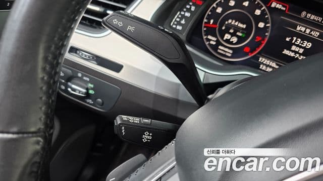 Audi Q7 2019 — Şəkil 17/20