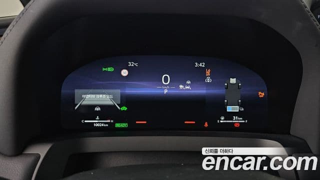 Toyota Alphard 2025 — ფოტო 8/20
