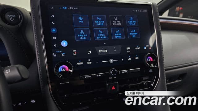 Toyota Alphard 2025 — ფოტო 13/20