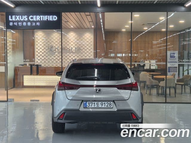 Lexus UX300h 2025 — Şəkil 3/19