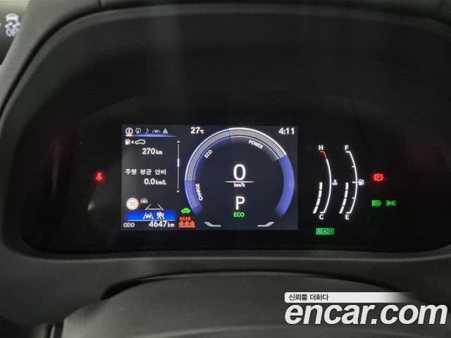Lexus UX300h 2025 — Şəkil 6/19