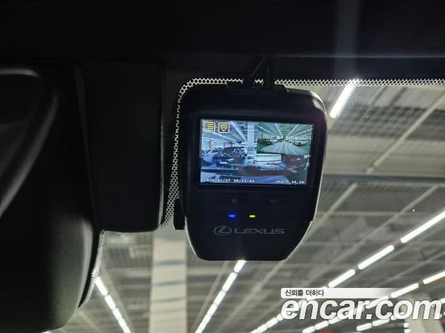 Lexus UX300h 2025 — Şəkil 13/19
