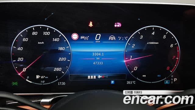 Mercedes-Benz S-Class 2021 — Photo 23/40