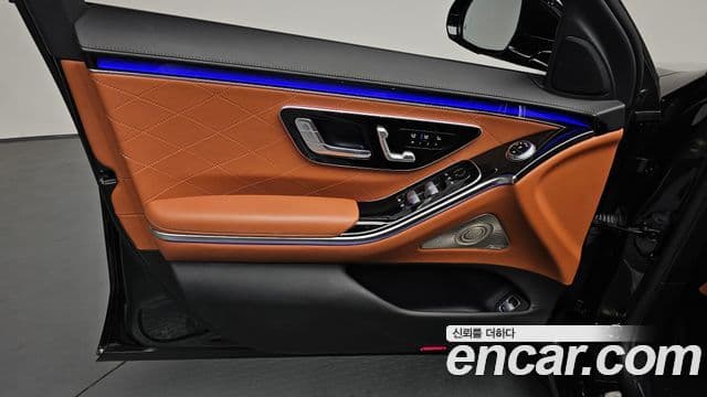 Mercedes-Benz S-Class 2021 — Photo 32/40