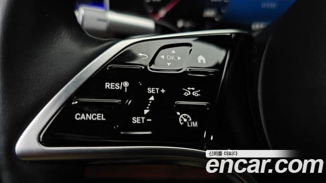 Mercedes-Benz S-Class 2021 — Photo 30/40