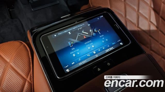 Mercedes-Benz S-Class 2021 — Photo 31/40