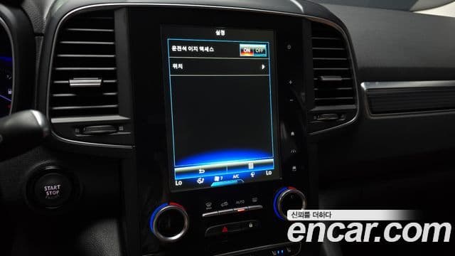 Renault Samsung QM6 2022 — Фото 17/20