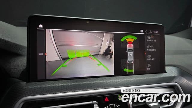 BMW X4 2022 — Şəkil 18/20