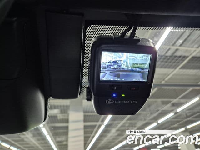 Lexus NX450h+ 2025 — Şəkil 7/20