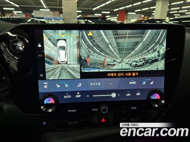 Lexus NX450h+ 2025 — Şəkil 13/20