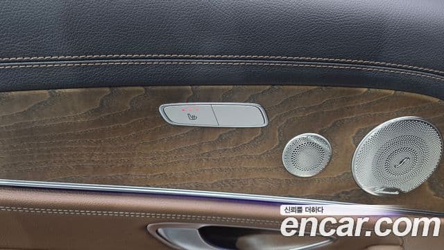 Mercedes-Benz E-Class 2022 — ფოტო 4/34