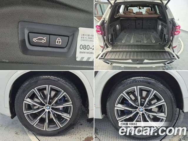 BMW X5 2021 — фото 4 из 19