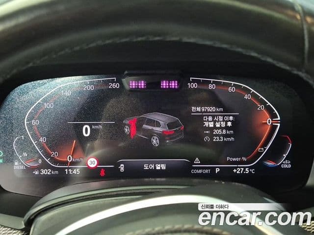 BMW X5 2021 — Şəkil 6/19