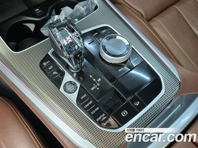 BMW X5 2021 — Şəkil 7/19