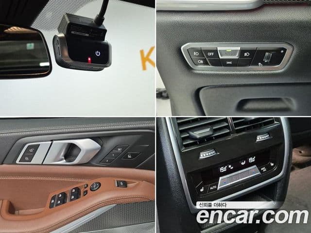 BMW X5 2021 — Şəkil 18/19