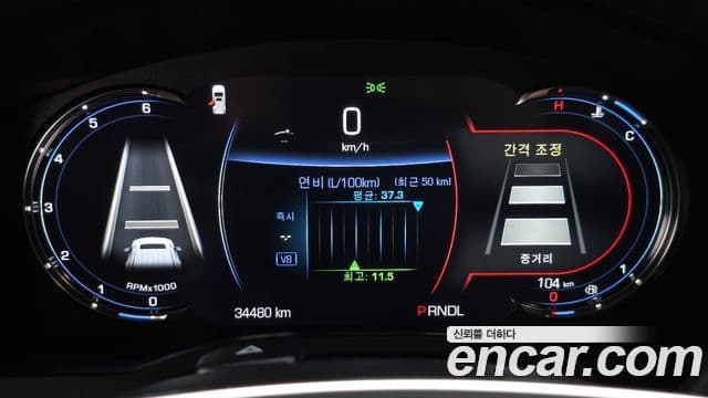 Cadillac Escalade 2019 — Şəkil 8/20