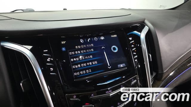 Cadillac Escalade 2019 — Şəkil 15/20