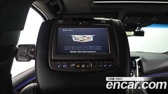 Cadillac Escalade 2019 — Şəkil 18/20