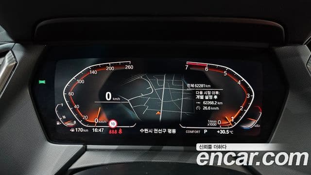 BMW 1 Series 2022 — Şəkil 8/20