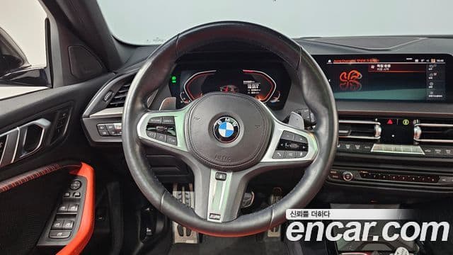 BMW 1 Series 2022 — Şəkil 13/20