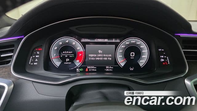 Audi A7 2021 — Şəkil 8/20
