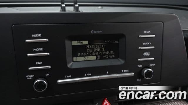 Kia Sportage 2023 — Şəkil 14/20